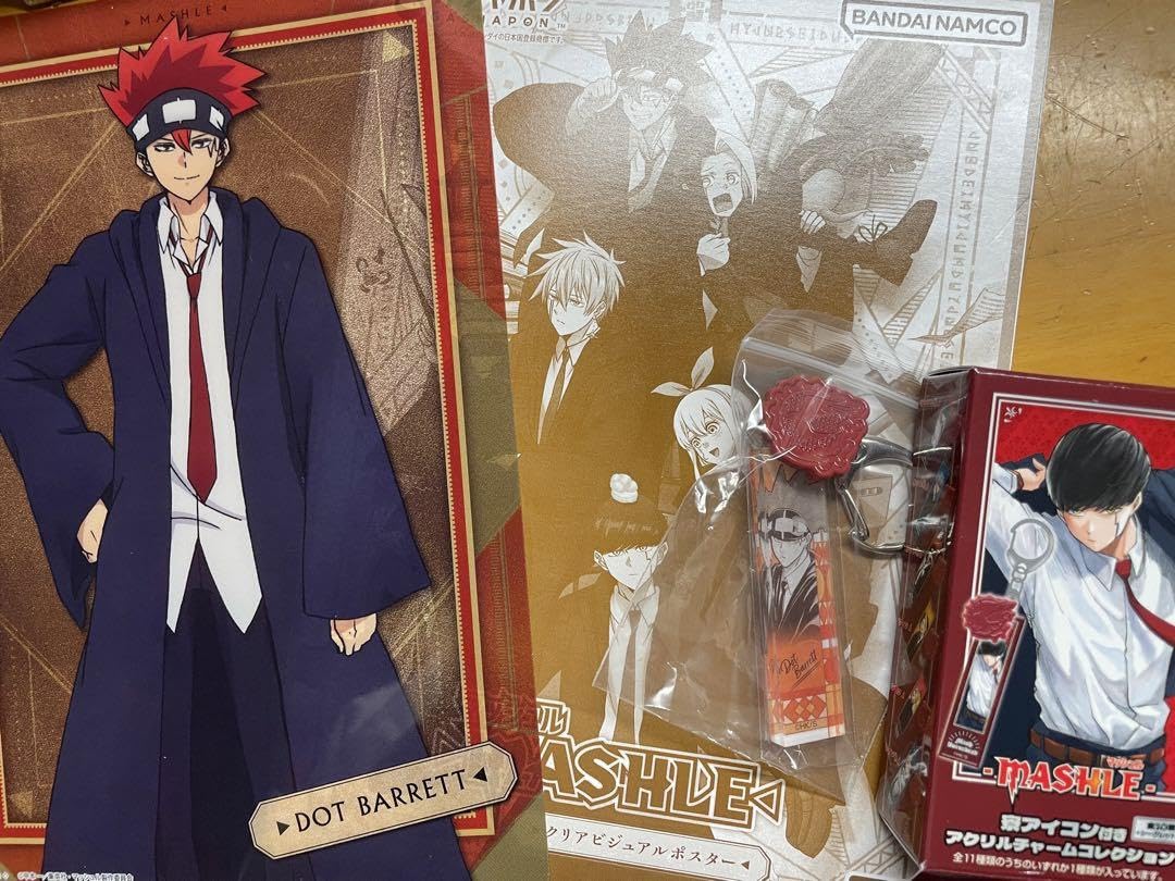 Amazon.co.jp: マッシュル ドットバレットセット : おもちゃ